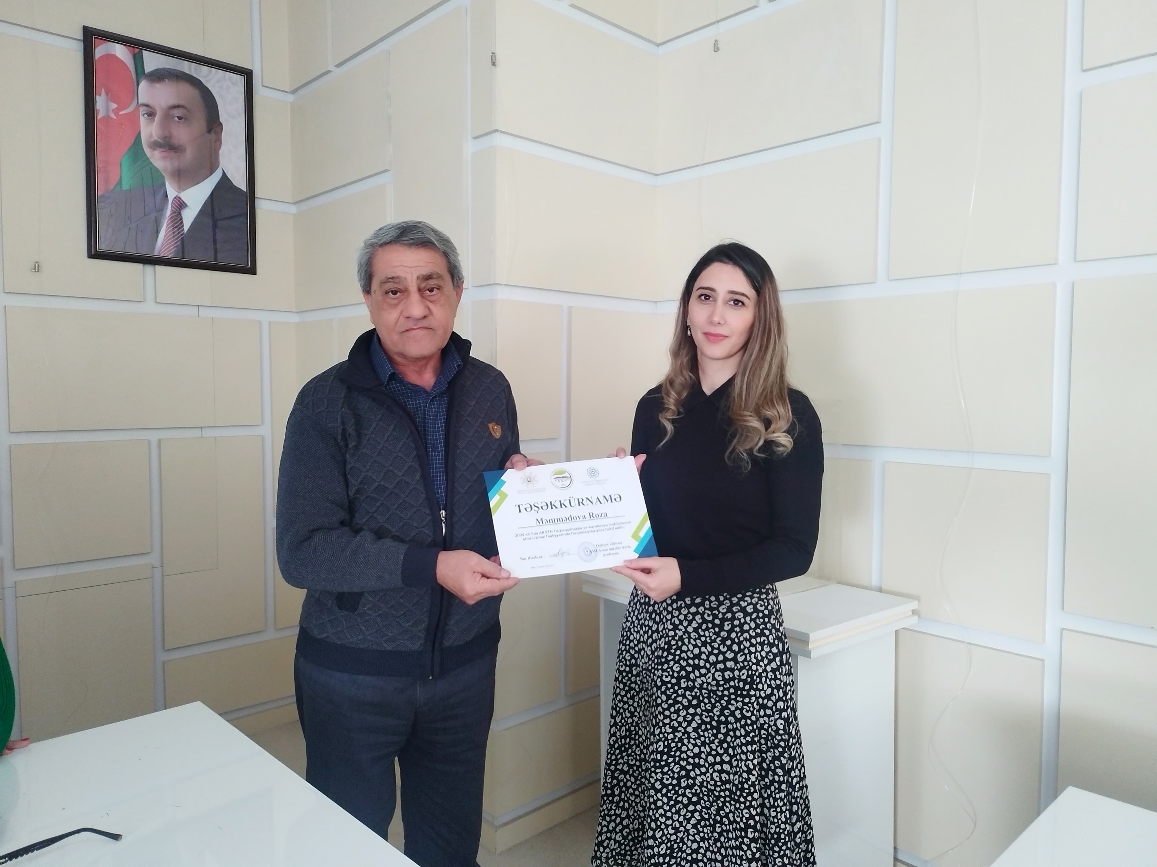 В Институте почвоведения и агрохимии МНО АР  состоялось мероприятие, посвященное Дню молодежи