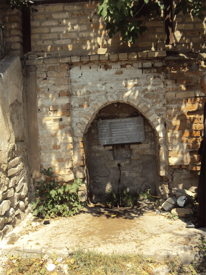  Наши кяхризы —многоводные источники недорогой  чистой воды и ценные     исторические памятники. 