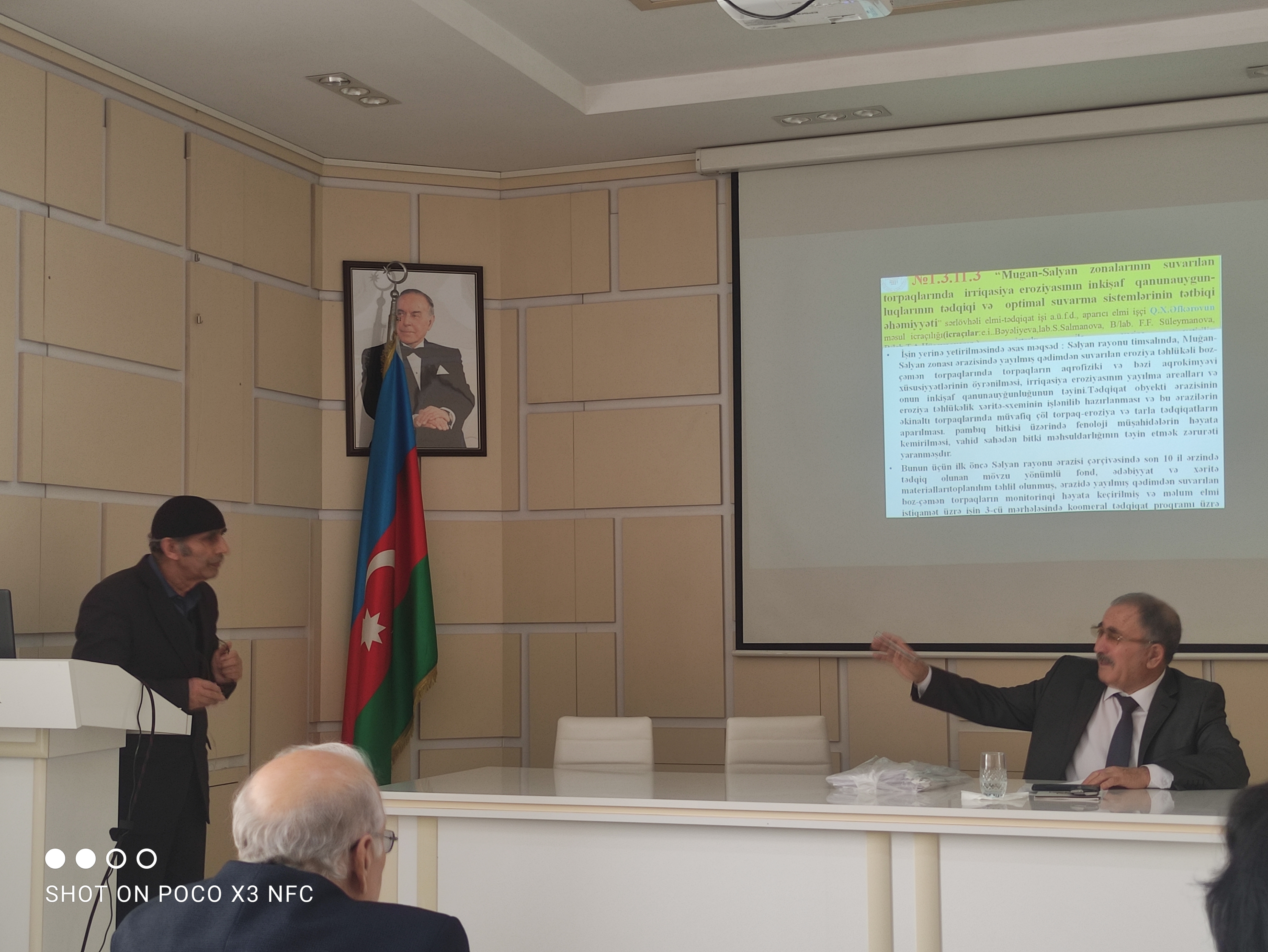  Torpaq coğrafi informasiya sistemləri laboratoriyası və Torpaqların eroziyası  laboratoriyaları  2022-ci il üzrə yekun hesabatını təqdim ediblər