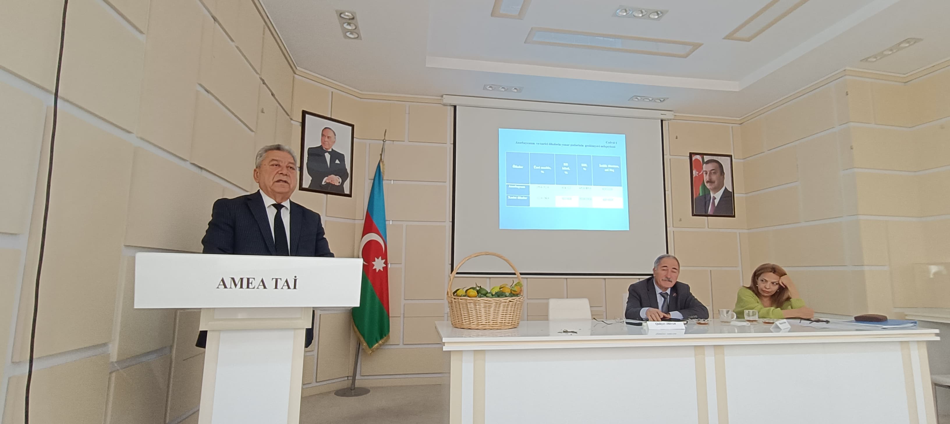 Лаборатории  «Микроэлементы и микроудобрения» и  «Минеральные  удобрения»представили итоговые отчеты за 2024 год