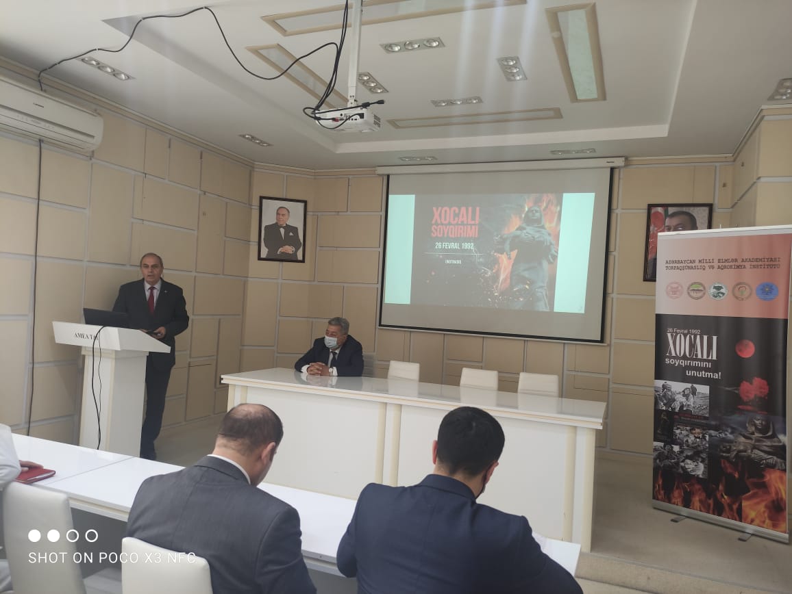 25 февраля В Институте почвоведения и агрохимии НАНА состоялось памятное мероприятие, посвященное 30-летию Ходжалинского геноцида.