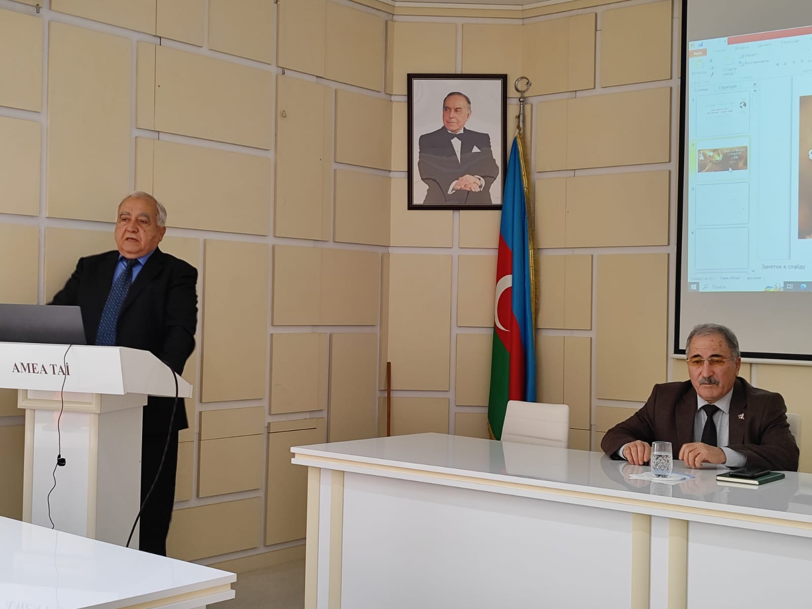 В Институте почвоведения и агрохимии МНО АР состоялось мероприятие посвященное Всемирного дня почвы