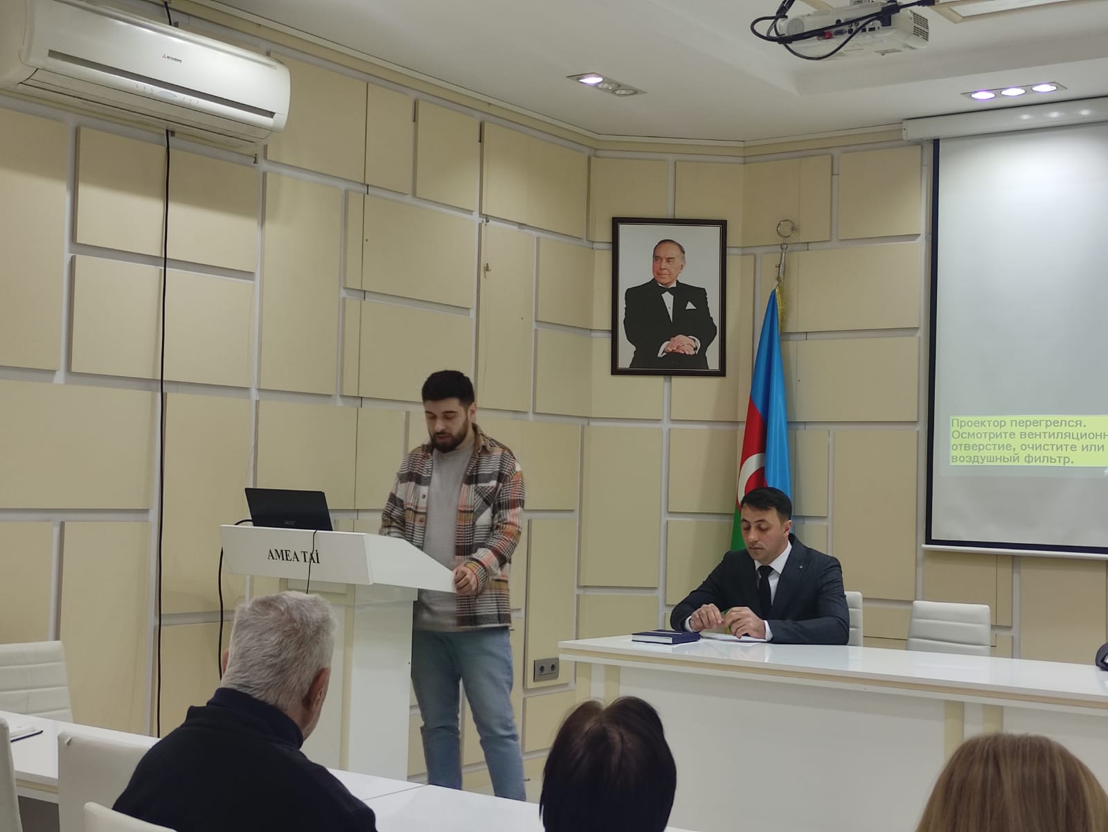 В Институте почвоведения и агрохимии состоялось мероприятие, посвященное 33-й годовщине трагедии 20 января.