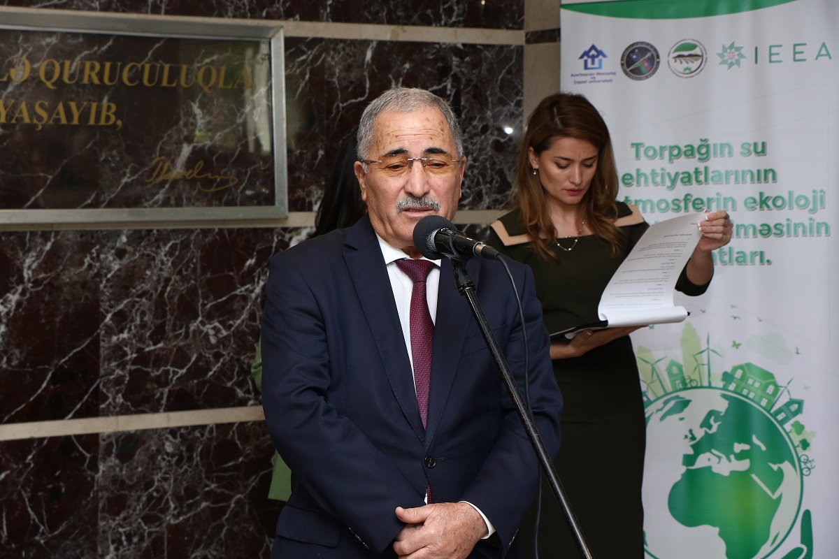 Проведены  конференция и выставка на тему «Исследования по экологической оценке водных ресурсов почвы и атмосферы».