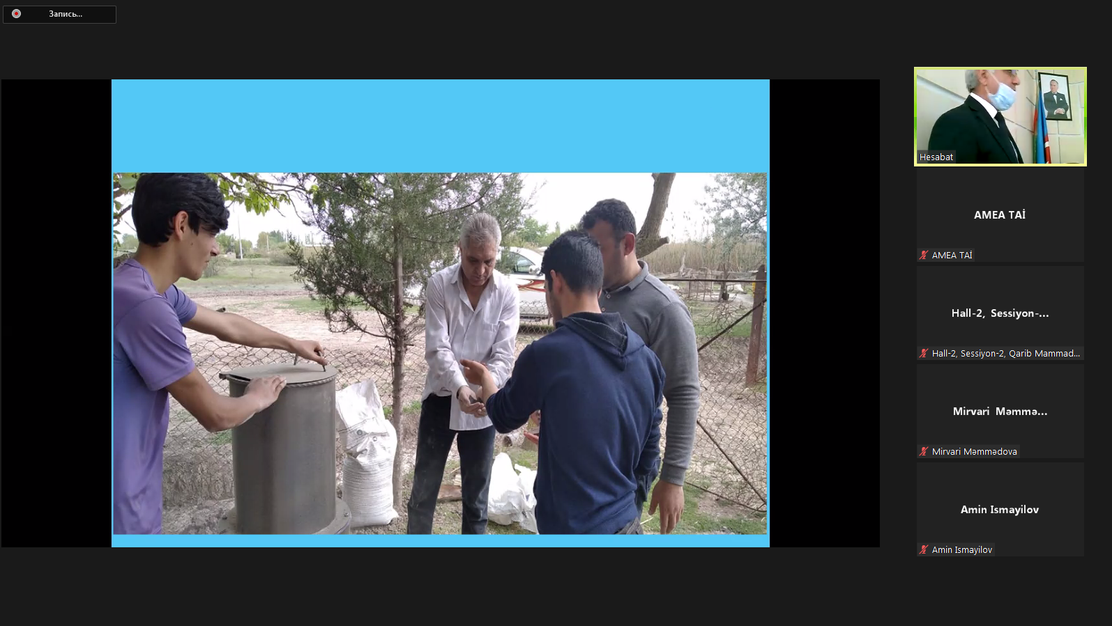 Лаборатории « Минеральных удобрений» и «Днамики почвенных процессов» представили итоговые отчеты за 2021 год