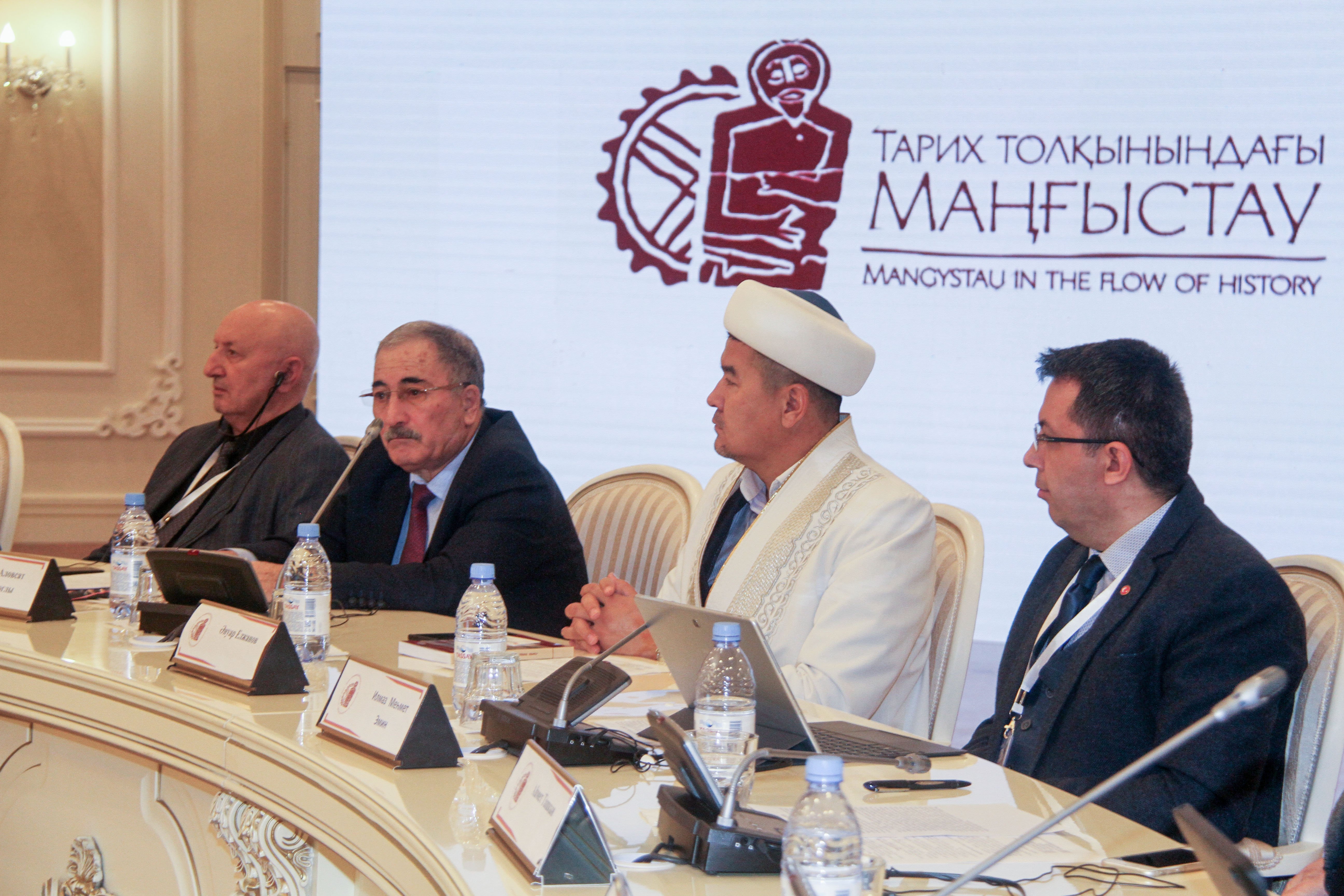 The Azerbaijani scientist participated in the International scientific conference, which was held in the Republic of Kazakhstan.