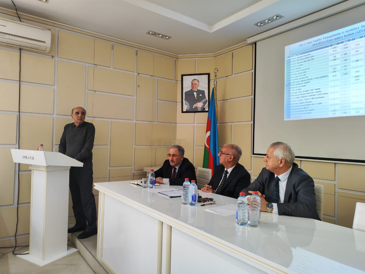 The report-election meeting of the Trade Union Committee was held at the Institute of Soil Science and Agrochemistry of the Ministry of Science and Education of the Republic of Azerbaijan.