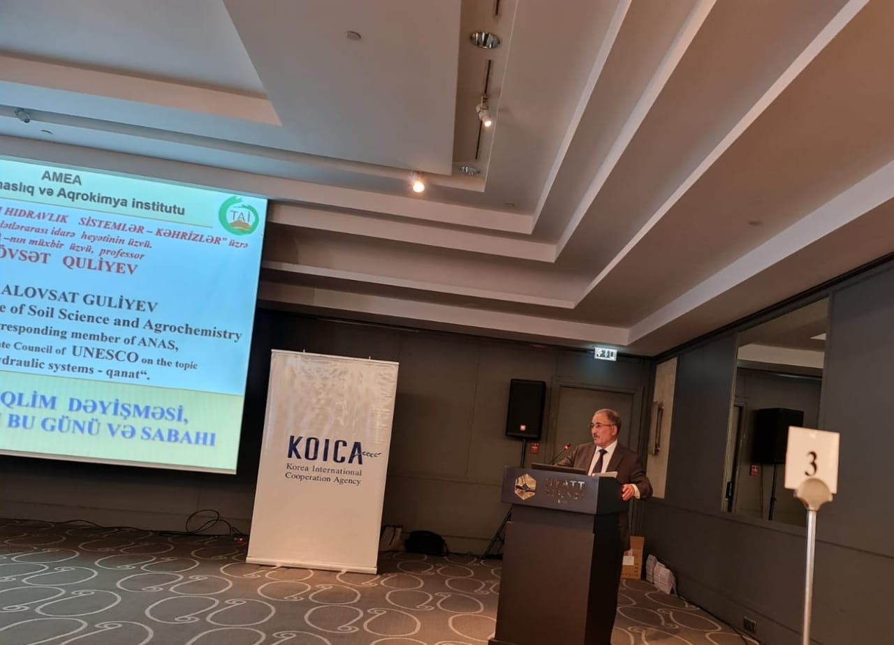 Член-корреспондент НАНА Аловсат Гулиев выступил с докладом на Международной конференции “Кяхризные системы как памятник архитектуры,устойчивая водная система, основа социально-зкономического  развития»