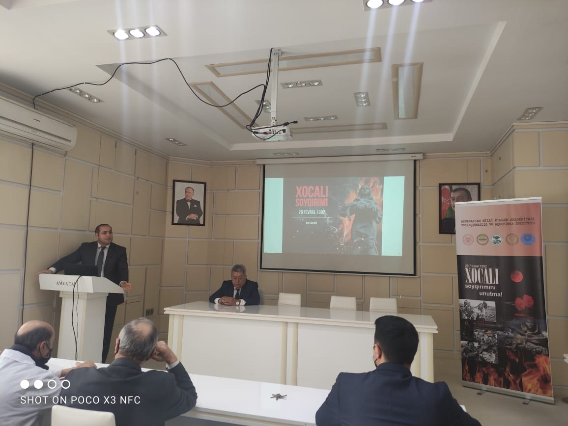 25 февраля В Институте почвоведения и агрохимии НАНА состоялось памятное мероприятие, посвященное 30-летию Ходжалинского геноцида.