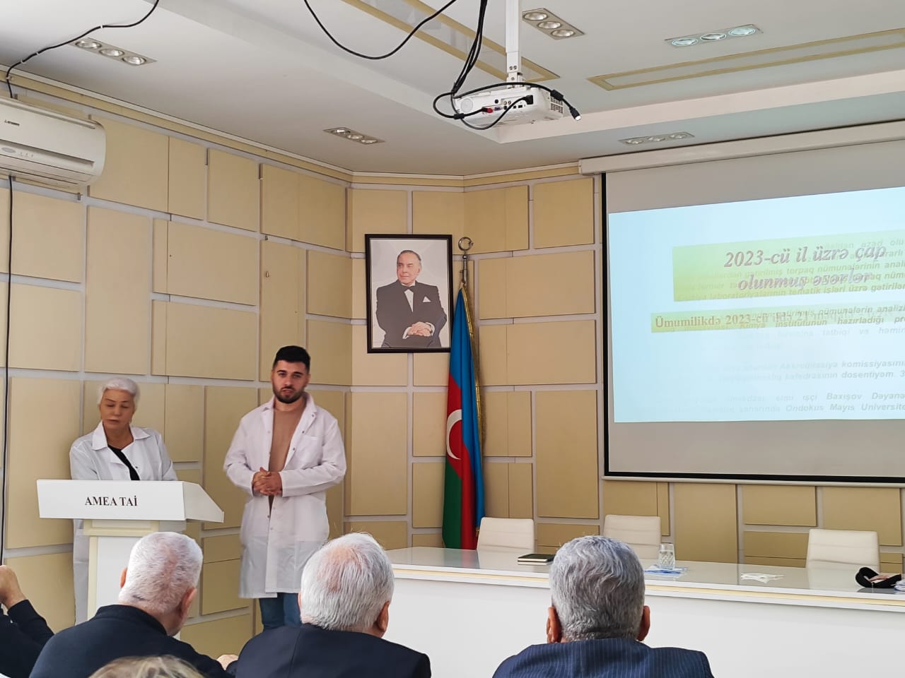 Лаборатория «Почвенно-агрохимических исследований и массового анализа» представила итоговый отчет за 2023 год